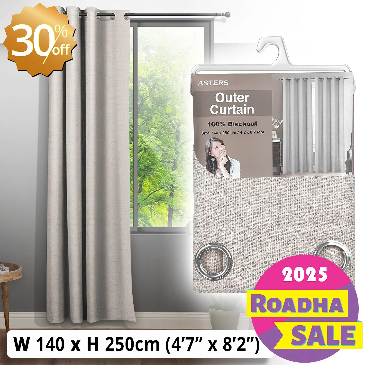 Blackout Curtain (140 x 250cm)