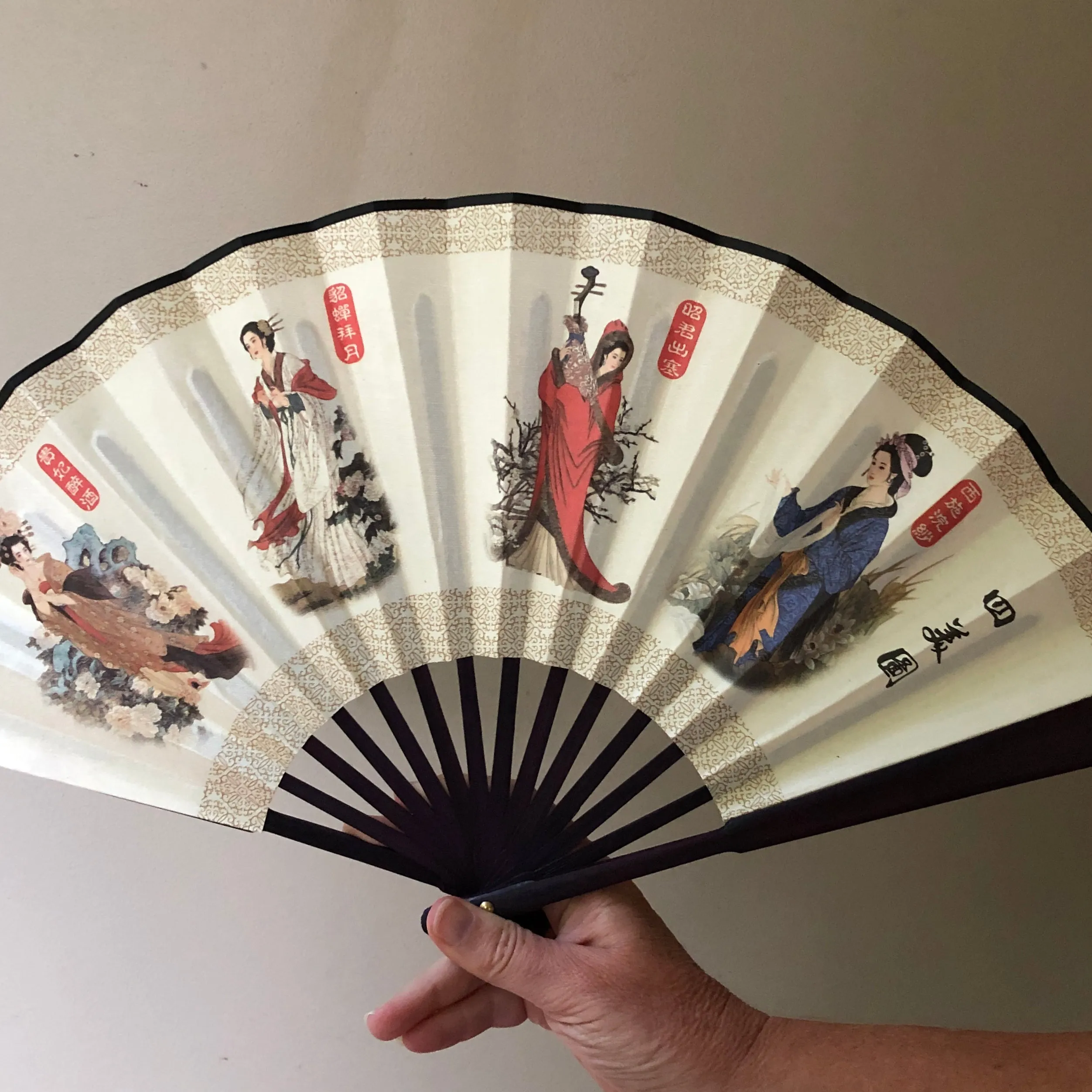 SALE - Medium Luxury Silk Fan - Imperial Ladies (27 x 48cm)